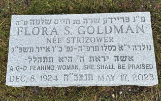 Headstone 24